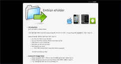 Desktop Screenshot of efolder.embian.com