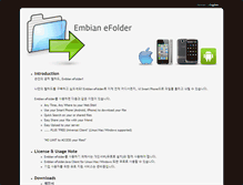 Tablet Screenshot of efolder.embian.com